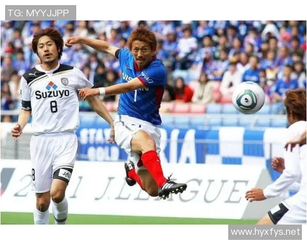 湘南海洋迎战横滨FC争夺联赛积分的关键之战